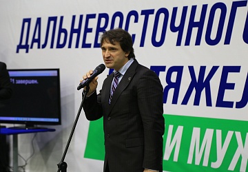 Чемпионаты ДФО 2021